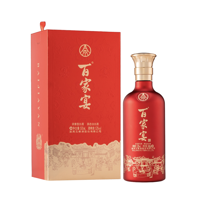 五粮浓香百家宴新红禧52度500ml
