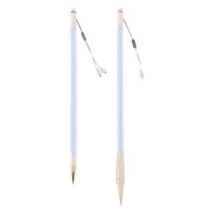 王羲之道德经小楷蒜头山水画草书专用毛笔凌云兼狼毫大楷练字套装