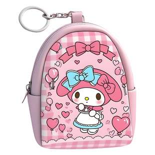 儿童迷你小书包全套女生小学生玩具三丽鸥库洛米零钱包可背斜跨包