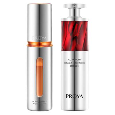 proya珀莱雅旗舰店面部精华抗氧