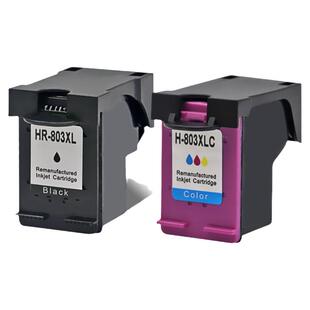 DAT适用惠普HP Deskjet 2621 2622 2623 2628 3630墨盒HP Officejet 3830 4650墨水HP4520彩色喷墨打印机墨盒