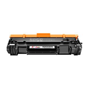 图盛适用惠普M30w硒鼓M30a/M17a/M17w打印机M16a/M29a粉盒CF247A