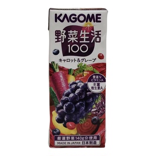 临期清仓  日本进口kagome可果美混合果蔬汁葡萄味200ml饮料果汁