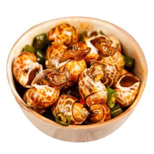 青岛麻辣花螺即食香辣香螺捞汁小海鲜熟食新鲜海螺罐装网红小海鲜
