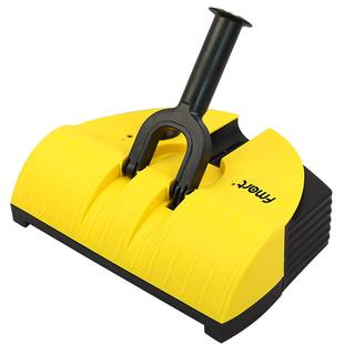 福玛特 无线电动手推扫地机家用地毯扫地机2025新款扫地神器