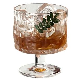 复古浮雕太阳花玻璃杯ins风高颜值酒杯高级感鸡尾酒杯果汁高脚杯