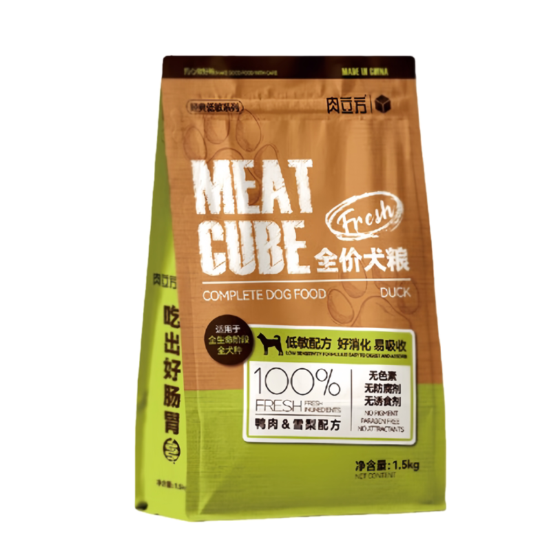 肉立方低敏狗粮鸭肉梨去泪痕试吃狗全价膨化粮