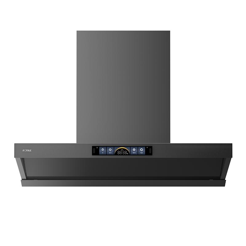 【新品】方太V1S抽吸油烟机顶侧一体厨房家用换新补贴官方旗舰店