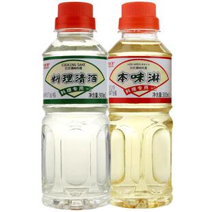 味淋日式料理调味料酒日式寿喜锅锦味馆去腥调味300ml本味淋