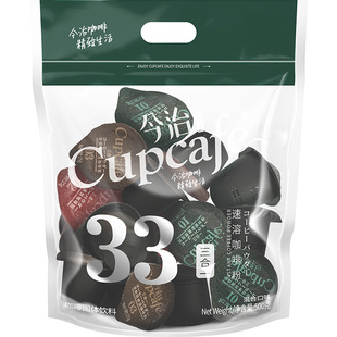 今治Cupcafe三合一速溶咖啡混合口味胶囊装1袋500g约33颗