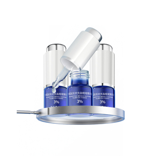 【博主推荐】汝新美肌3%六胜肽眼尾精华液紧致淡化眼纹眼周眼精华