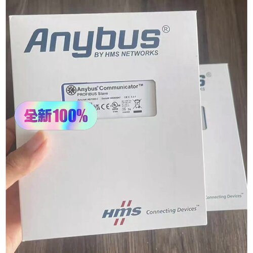 议价HMSAB7318B模块单价12500个维修