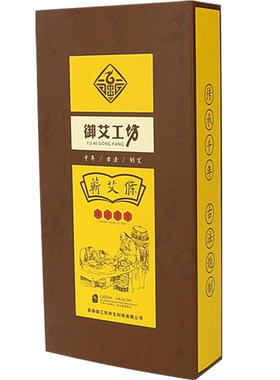 五年陈湖北蕲春妇科宫寒蕲艾条