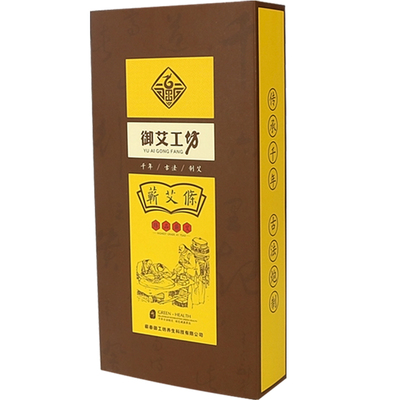 五年陈湖北蕲春妇科宫寒蕲艾条