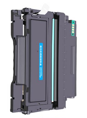 适用奔图M7170dw硒鼓M6770DW