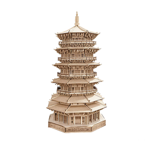 山西应县木塔中国古建筑榫卯积木 木质拼装模型 立体儿童拼图玩具