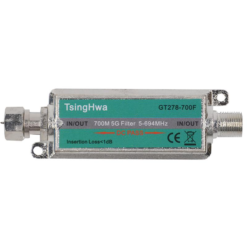 菁华GT278-700F数字地面波抗5G干扰dtmb滤波器高清电视低通陷波器