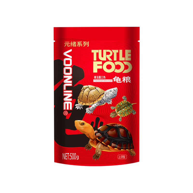 沃韦朗乌龟善玉菌主粮饲料水龟半水龟增色增艳增体龟粮适口性好