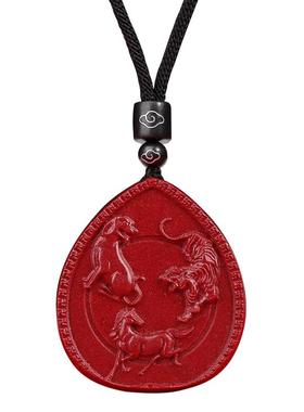 十二生肖朱砂三合吊坠项链男