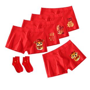 男童红内裤纯棉本命年马儿童红色男平角短裤头小男孩13中大童12岁