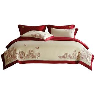 水星家纺新疆长绒棉套件结婚套件红色绣花轻奢四件套全棉床单被套