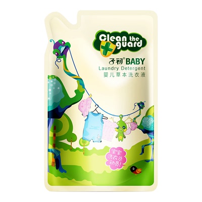 子初婴儿洗衣液500g*5包