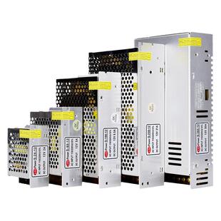LED开关电源适配器12v正品家用直流12V5A 12V10A功放12v30a变压器