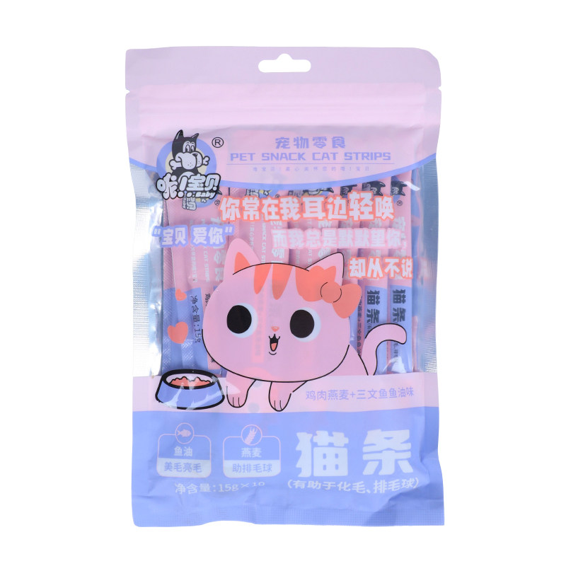 哦宝贝猫条零食猫条鸡肉燕麦三文猫条
