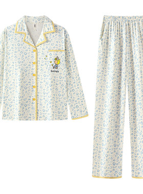 宫蝶【轻柔软】史努比少女睡衣春秋款纯棉长袖可爱豹纹家居服外穿