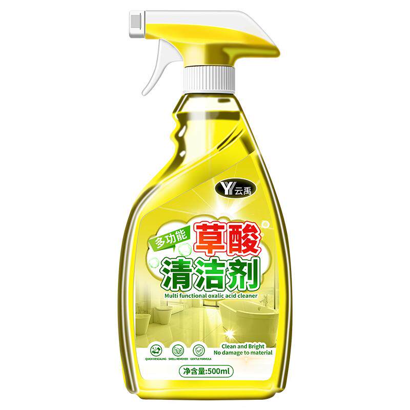 草酸清洗剂厕所清洁剂浴室洁厕灵瓷砖强力去污去黄马桶除垢水垢