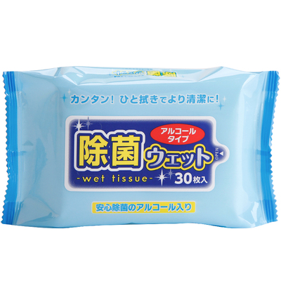 日本进口擦手2包60片除菌湿巾