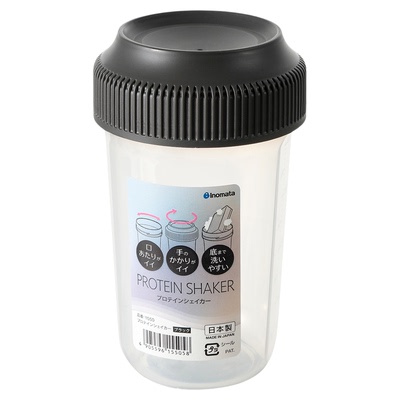 咖啡摇摇杯蛋白质粉摇杯食品级