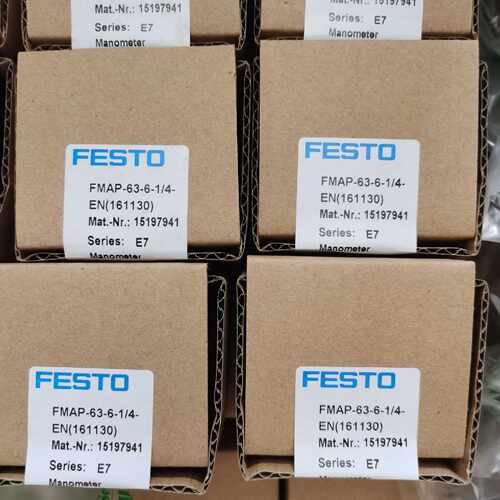【议价-可维修】Festo  FMAP-63-6-1/4 /均有货