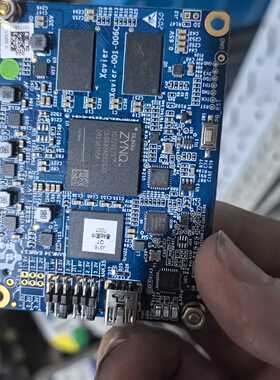 Xavier开发板核心板，ZYNQXC7Z007S芯片，带D
