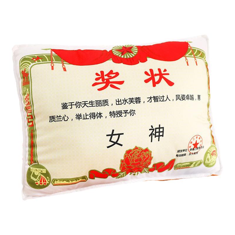 母亲节创意实用的生日礼物送妈妈给父亲教师节适合送老师员工感恩