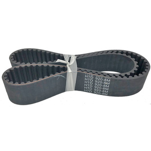 橡胶同步带 HTD912-8M/920/928/936/944/952 传动/带齿/圆弧齿