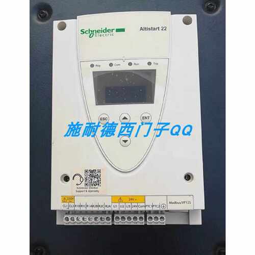 议价全新热卖施耐德软启动器ATS22C48Q特惠现货质保一年新品包邮