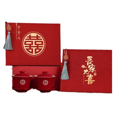 高档礼金簿结婚专用嘉宾签到本