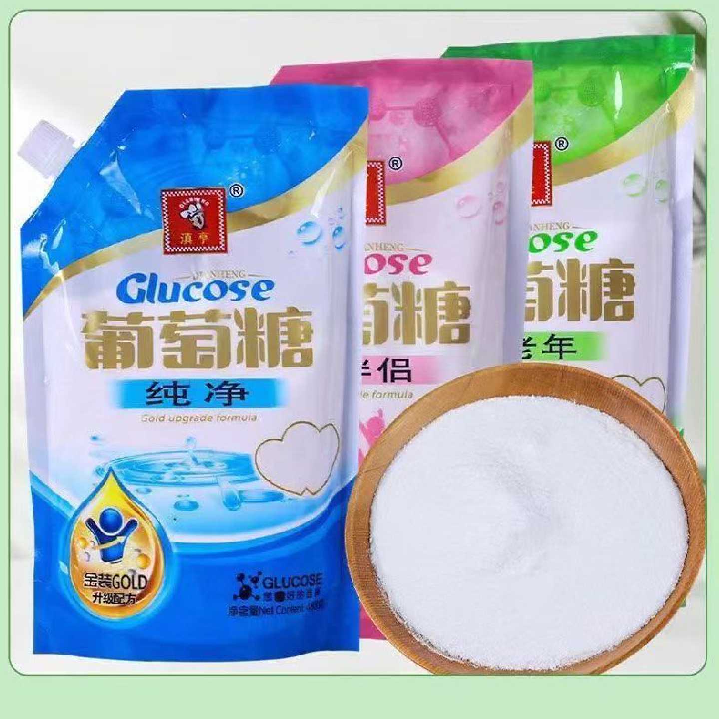 【4262人好评】食用纯净葡萄糖粉补充能量体力健身运动冲剂螺旋嘴