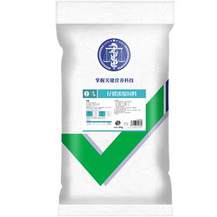 华畜仔猪浓缩饲料维生素高蛋白催肥促生长中猪育肥猪用浓缩预混料