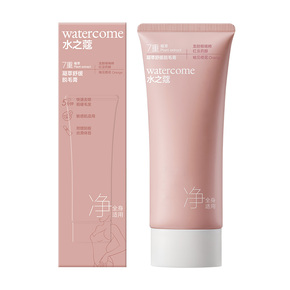 ˮ֮ޢ��ë���º�ŮҸ�²����ڵ�