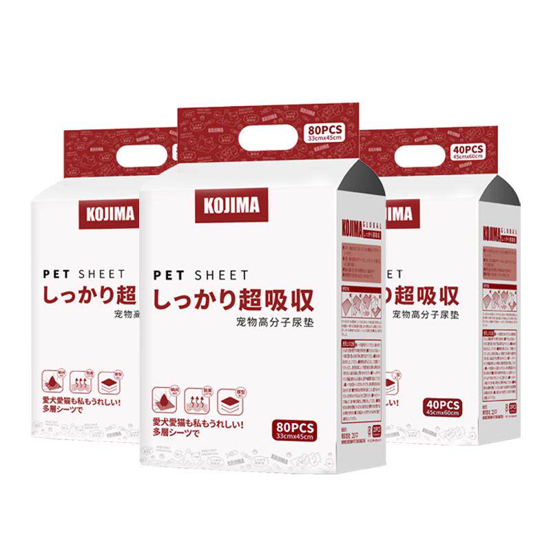进口原料7层加厚6秒瞬吸不反渗