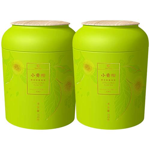 大益茶庭小青柑110g*2罐普洱熟茶头采新会柑普茶小青桔普洱独立装