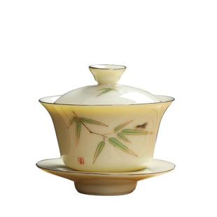 羊脂玉瓷盖碗宝石黄翠竹三才碗陶瓷敬茶杯仿手绘泡茶碗中式小清新