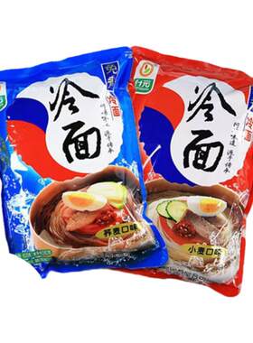 升元荞麦冷面朝鲜族风味带料包