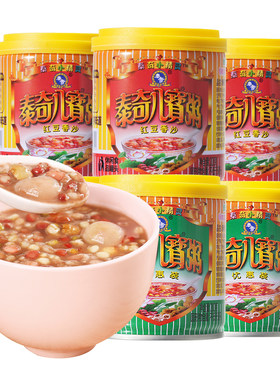 泰奇八宝粥迷你罐200g