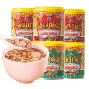 泰奇早餐八宝粥五谷杂粮速食粥迷你小罐200g代餐即食粥官方旗舰店