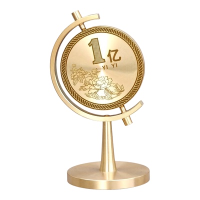 一个亿黄铜实心摆件时来运转创意书房桌面车载解压旋转硬币装饰品