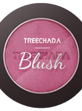 泰国TREECHADA腮红自然胭脂晒红膏裸妆梅子色橘色平价小众女正品
