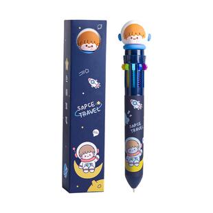 十色圆珠笔卡通可爱创意多色圆珠笔按压式彩色多功能笔多色笔合一中性笔彩虹原子笔学生标记号做笔记专用油笔